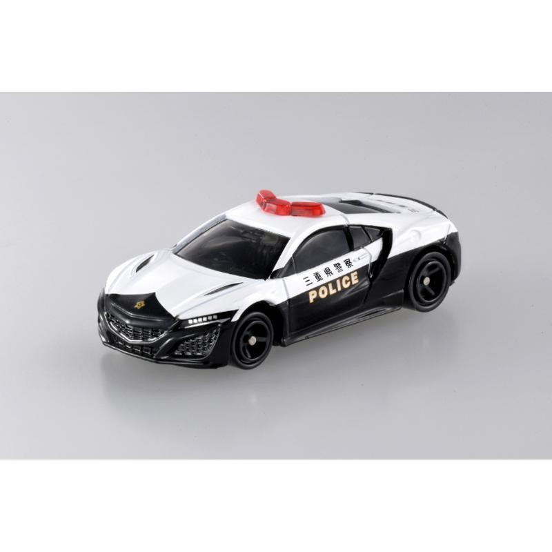 No.75 NSX �p�g���[���J�[