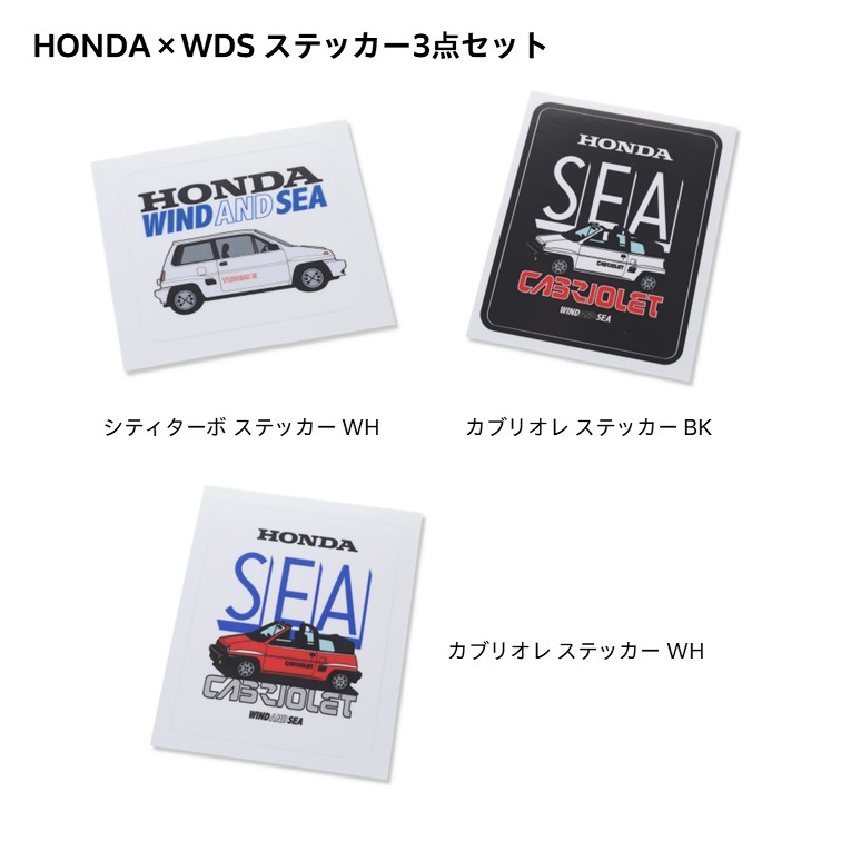 HONDA×WDS �R���{�X�e�b�J�[ 3��Z�b�g