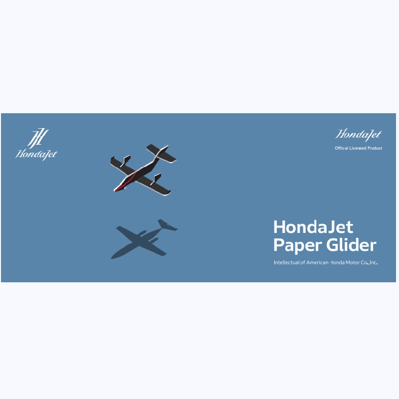 HondaJet �y�[�p�[�O���C�_�[