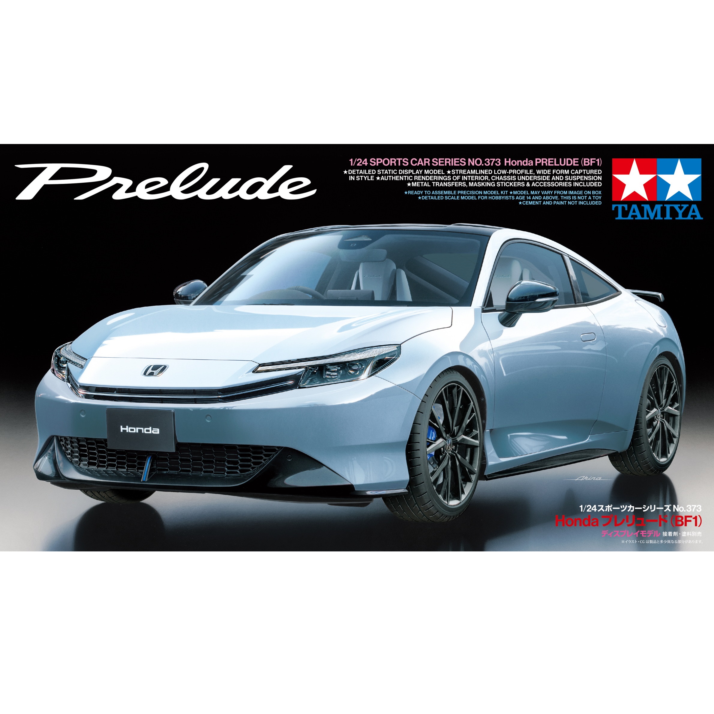 1/24 Honda v[hiBF1jvfi^~j