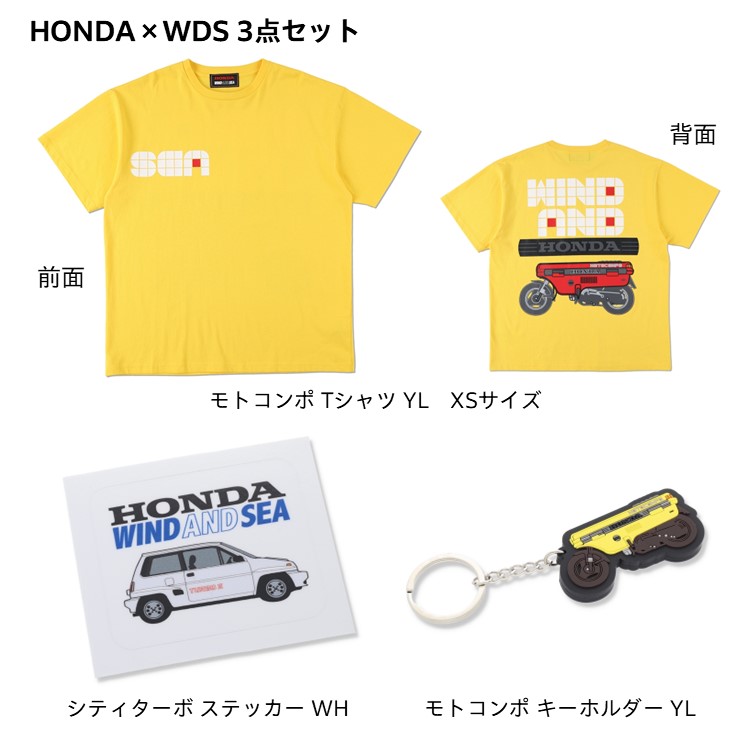 HONDA×WDS 3_ZbgA (TVc YL_XS,XebJ[WH,L[z_[YL)