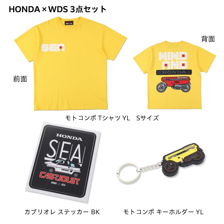 HONDA×WDS 3_ZbgB (TVc YL_S,XebJ[BK,L[z_[YL)
