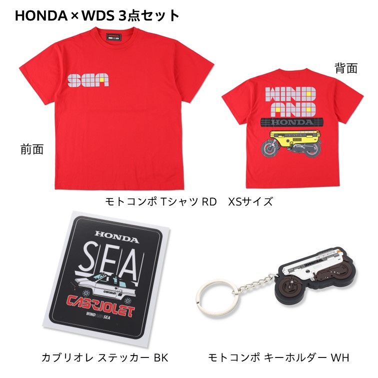 HONDA×WDS 3_ZbgC (TVcRD_XS,XebJ[BK,L[z_[WH)