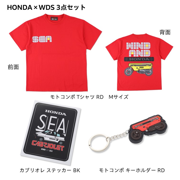 HONDA×WDS 3_ZbgE (TVc RD_M,XebJ[BK,L[z_[RD)