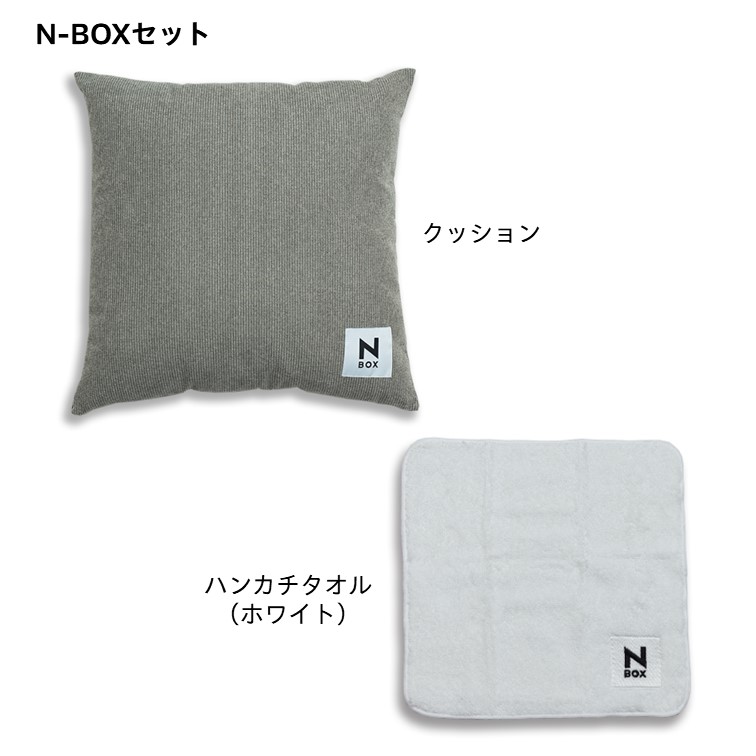 N-BOXZbgAiNbVAnJ`^IzCg)