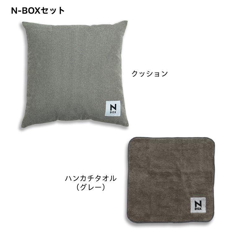 N-BOXZbgBiNbVAnJ`^IO[)