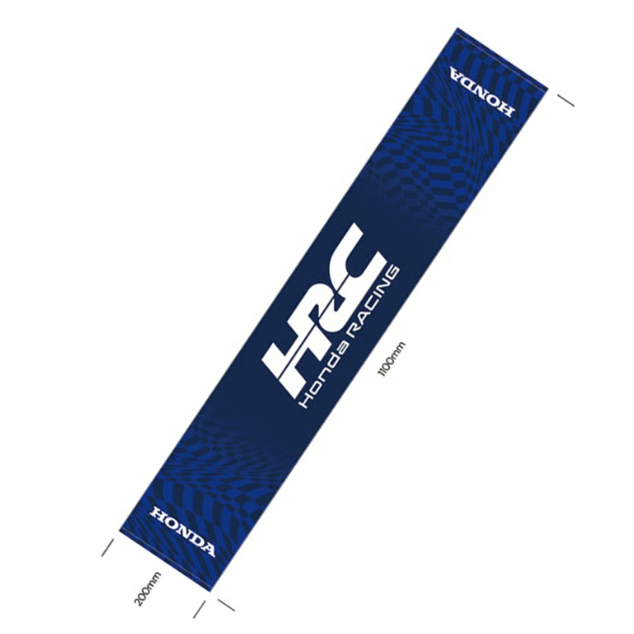 2025 HRC^I}t[ilCr[j