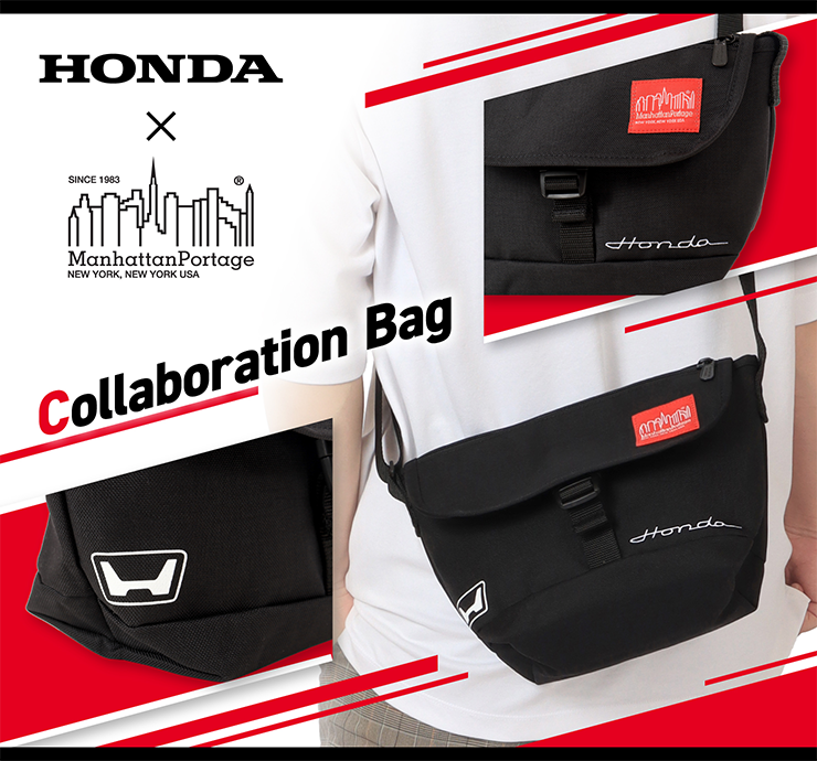 Honda × ManhattanPortage Collaboration Bag