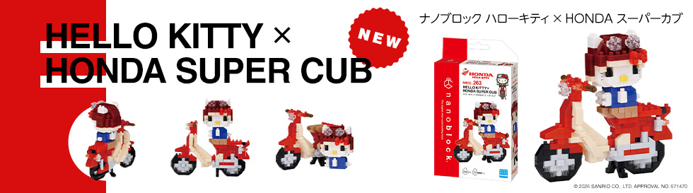 �n���[�L�e�B�~HONDA �X�[�p�[�J�u