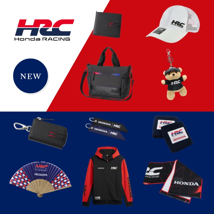 HRC�O�b�Y