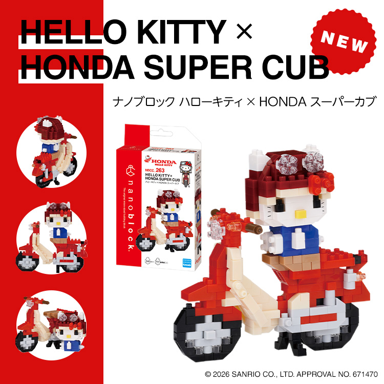 Honda公式ウェア＆グッズ オンラインショップ
