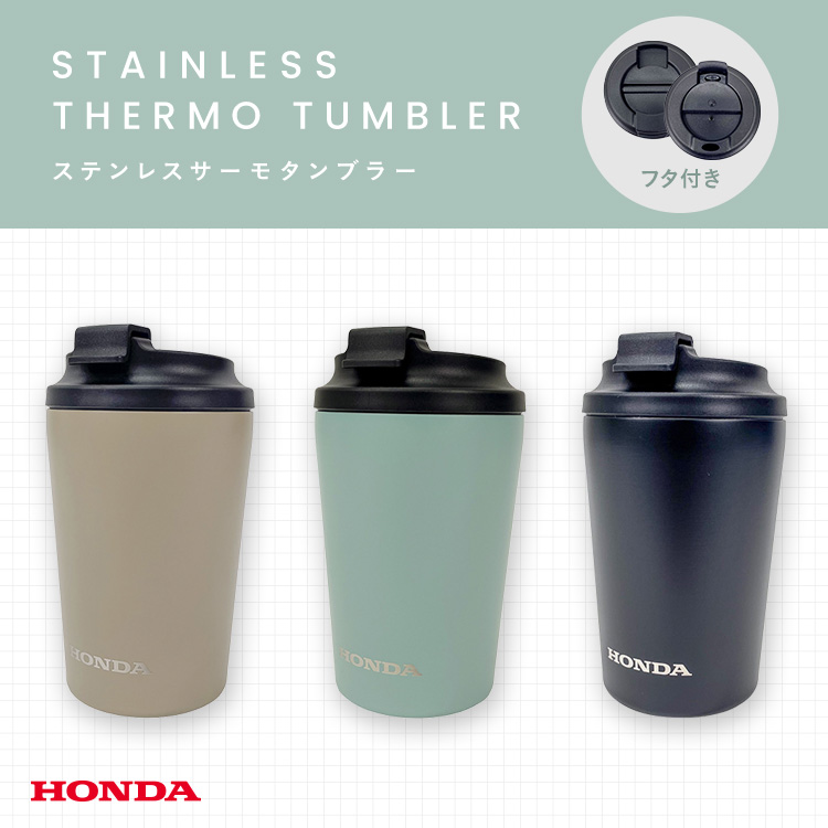 Honda公式ウェア＆グッズ オンラインショップ
