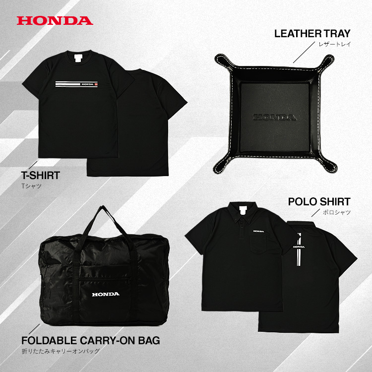 Honda公式ウェア＆グッズ オンラインショップ